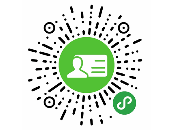 電商行業開發設計小程序有哪些使用價值 電商行業開發設計小程序有哪些使用價值