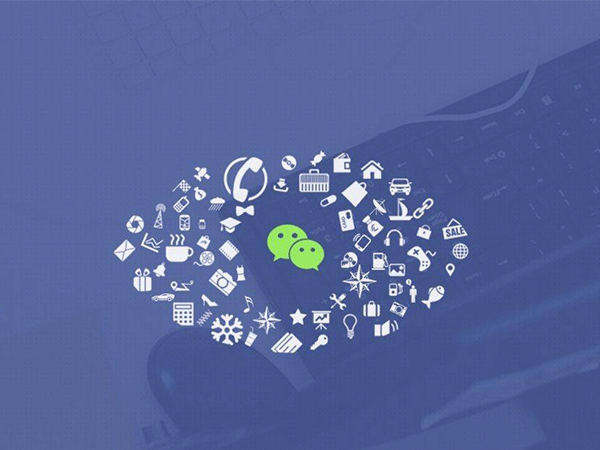 簡介小程序的商業價值 簡介小程序的商業價值