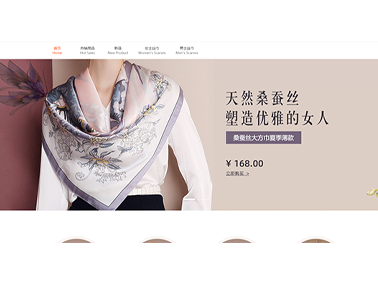 蘇州網(wǎng)站建設哪家靠譜