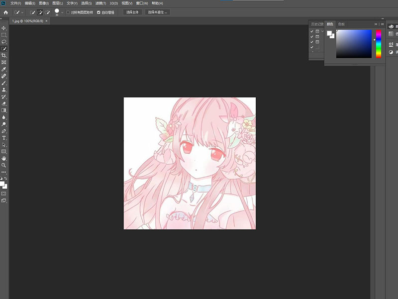 如何批量處理圖片