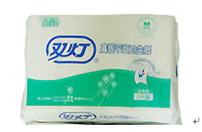 昆山金妃衛(wèi)生紙LOGO設(shè)計過程