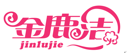 昆山金妃衛(wèi)生紙LOGO設(shè)計過程