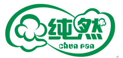 昆山金妃衛(wèi)生紙LOGO設(shè)計過程