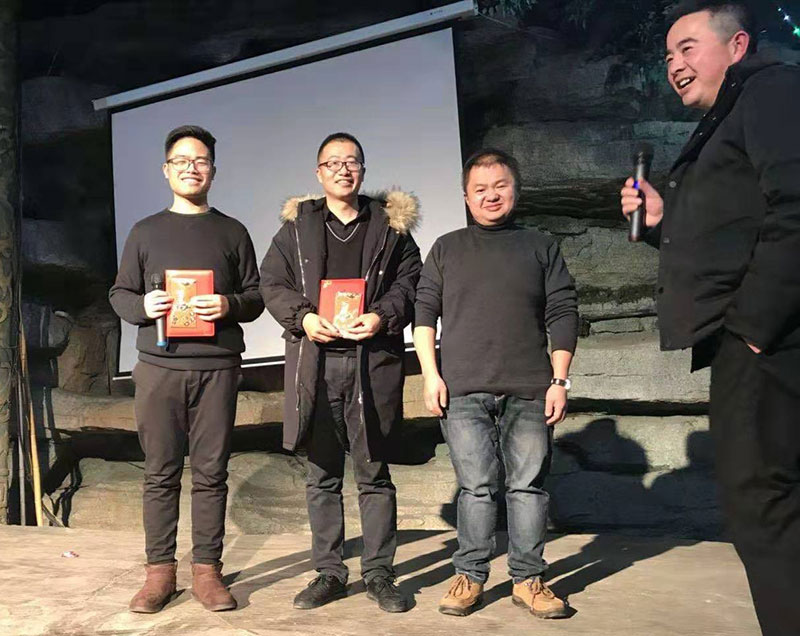 砥礪前行,繼往開來-博敏網(wǎng)絡(luò)2018年會 砥礪前行,繼往開來-博敏網(wǎng)絡(luò)2018年會