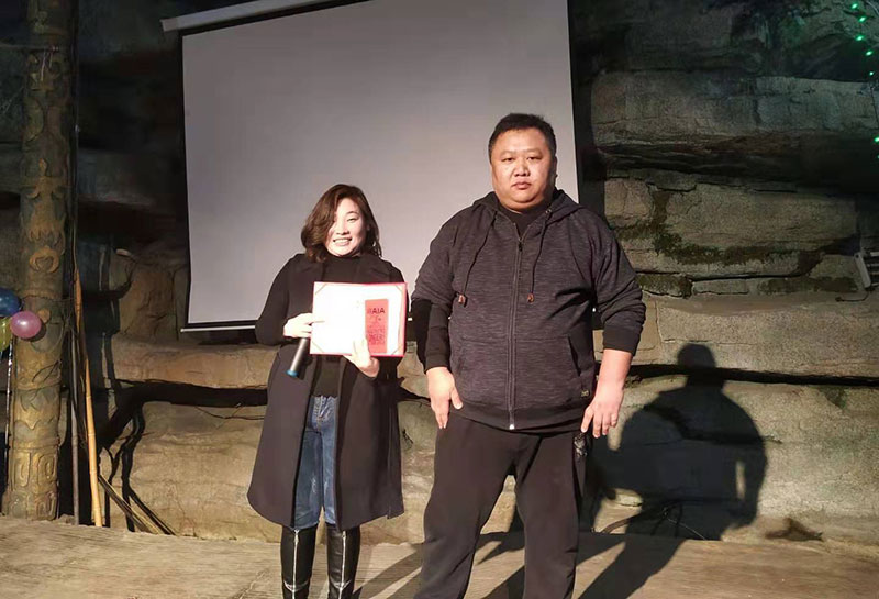 砥礪前行,繼往開來-博敏網(wǎng)絡(luò)2018年會 砥礪前行,繼往開來-博敏網(wǎng)絡(luò)2018年會