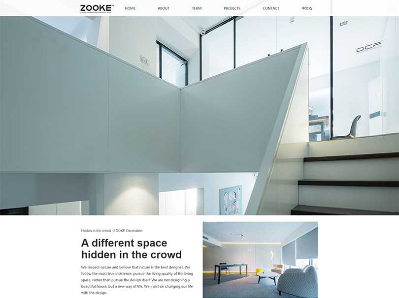 筑客裝飾官網(wǎng)制作 筑客裝飾官網(wǎng)制作