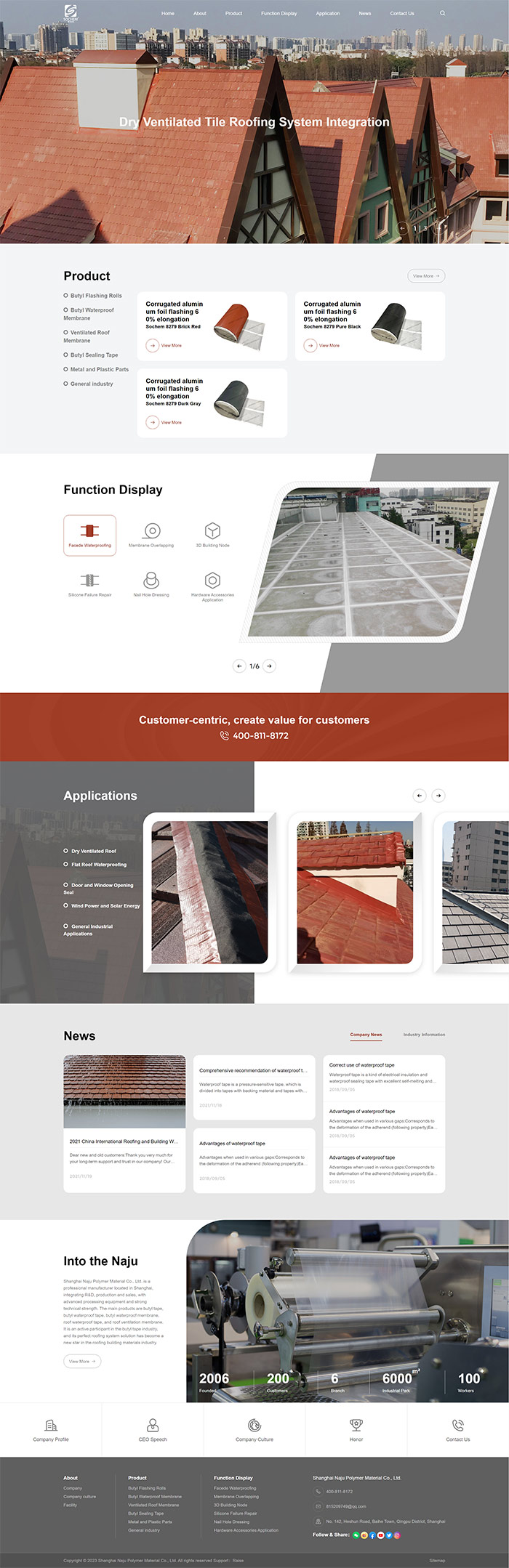 Shanghai Naju Polymer Material Co., Ltd.(納聚)