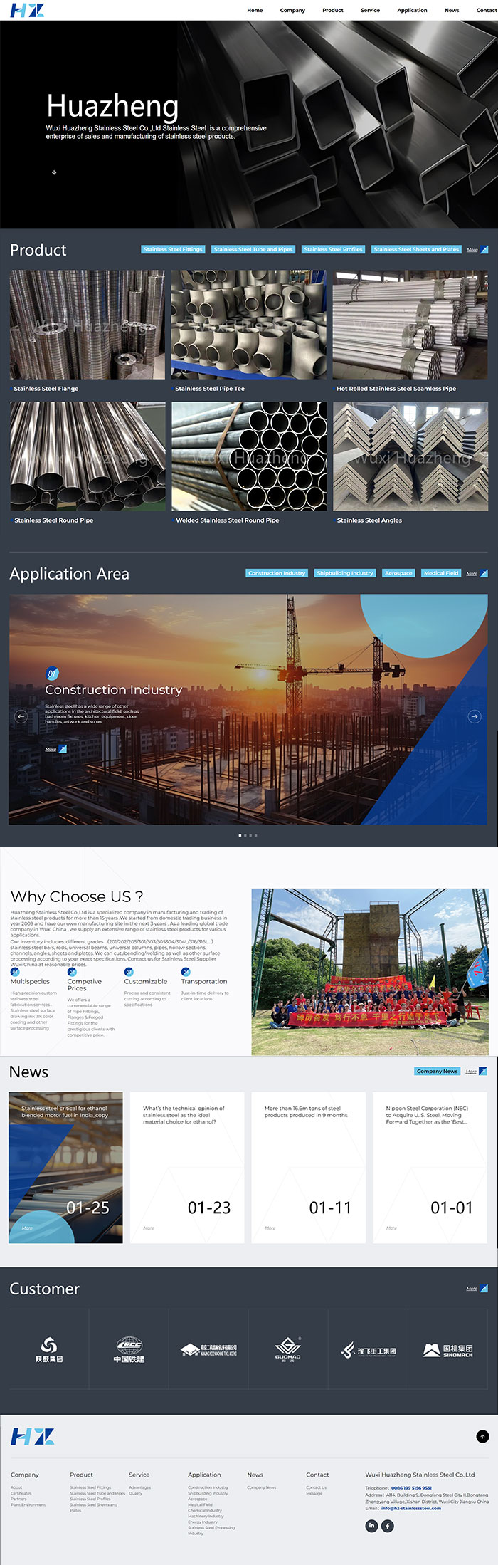 Wuxi Huazheng Stainless Steel