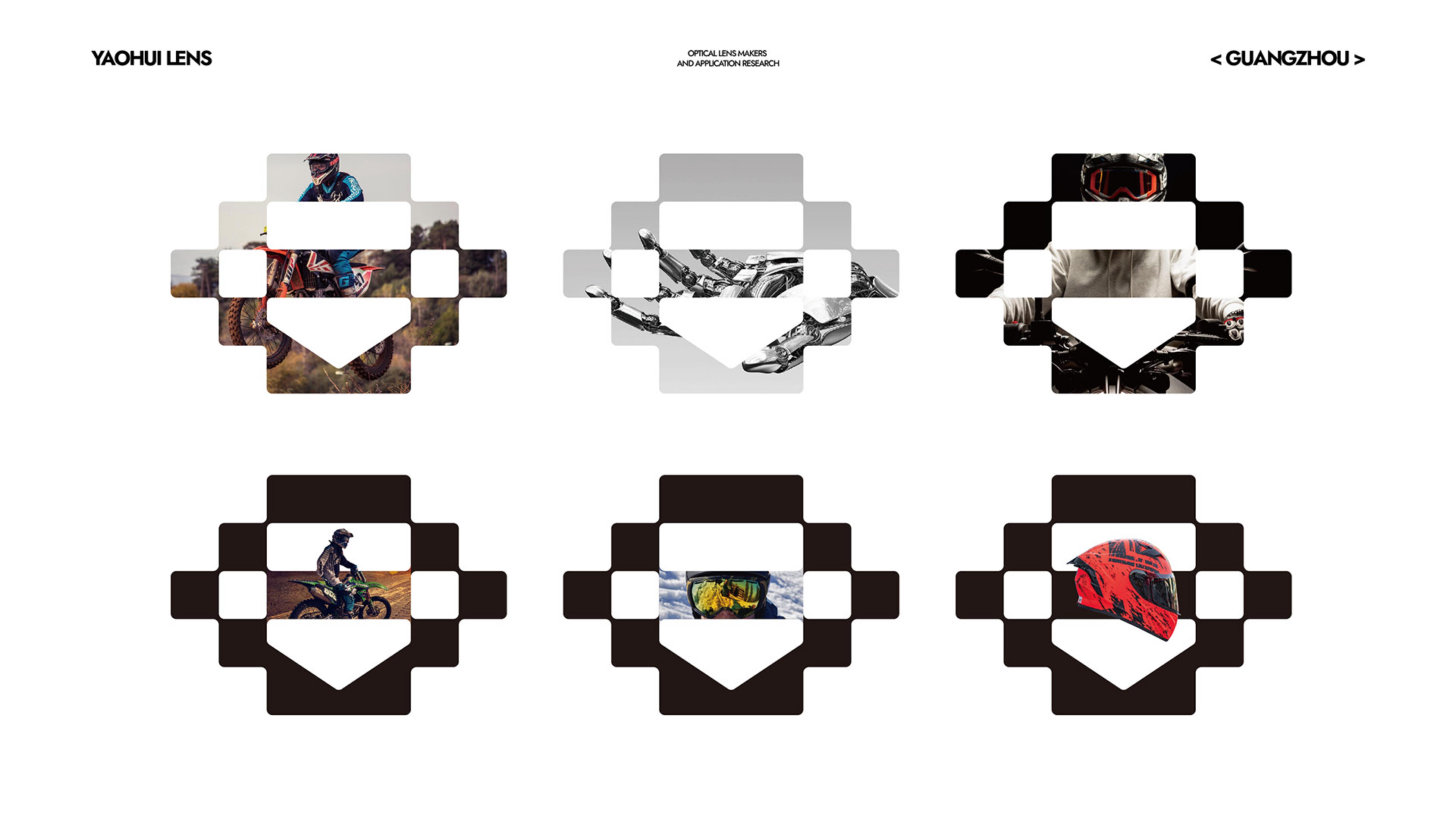 運動光學鏡片品牌全案策劃設計｜耀輝頭盔