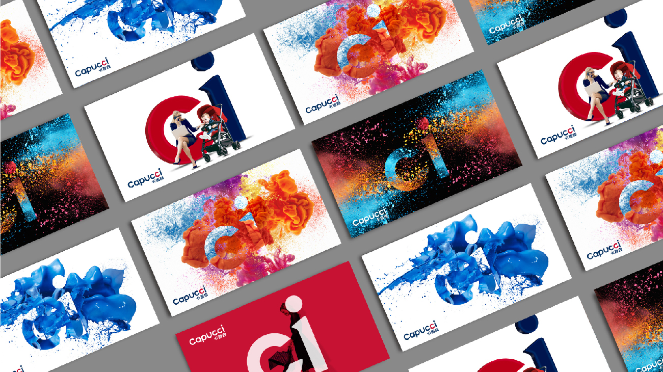 童車品牌全案策劃設計-卡普奇童車品牌設計