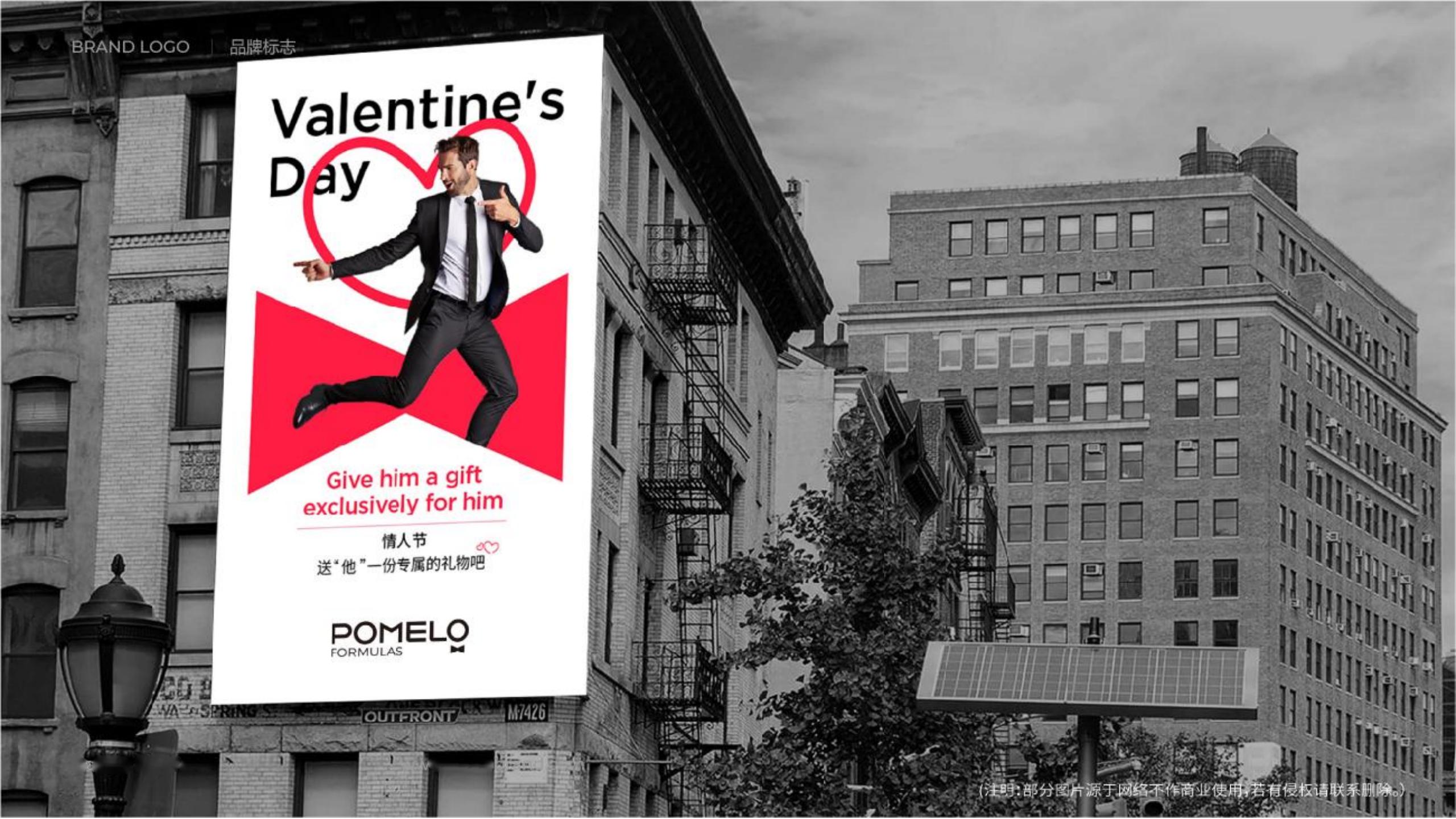 男士護膚品牌全案策劃設計-營養品包裝設計-西柚公式 男士護膚品牌全案策劃設計-營養品包裝設計-西柚公式