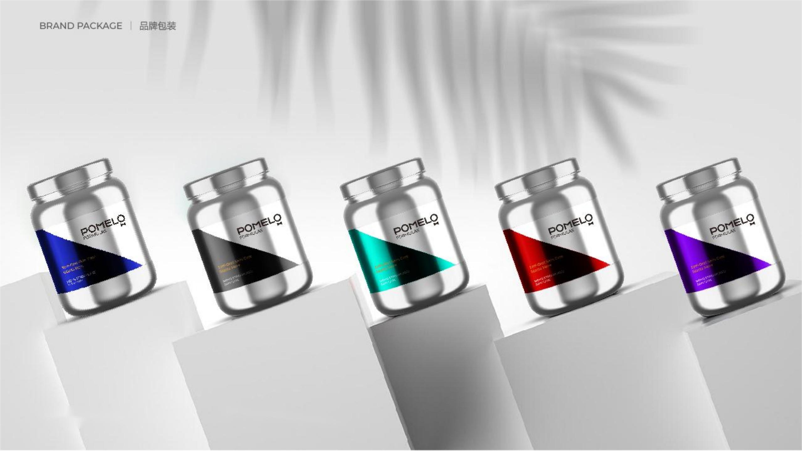 男士護膚品牌全案策劃設計-營養品包裝設計-西柚公式 男士護膚品牌全案策劃設計-營養品包裝設計-西柚公式