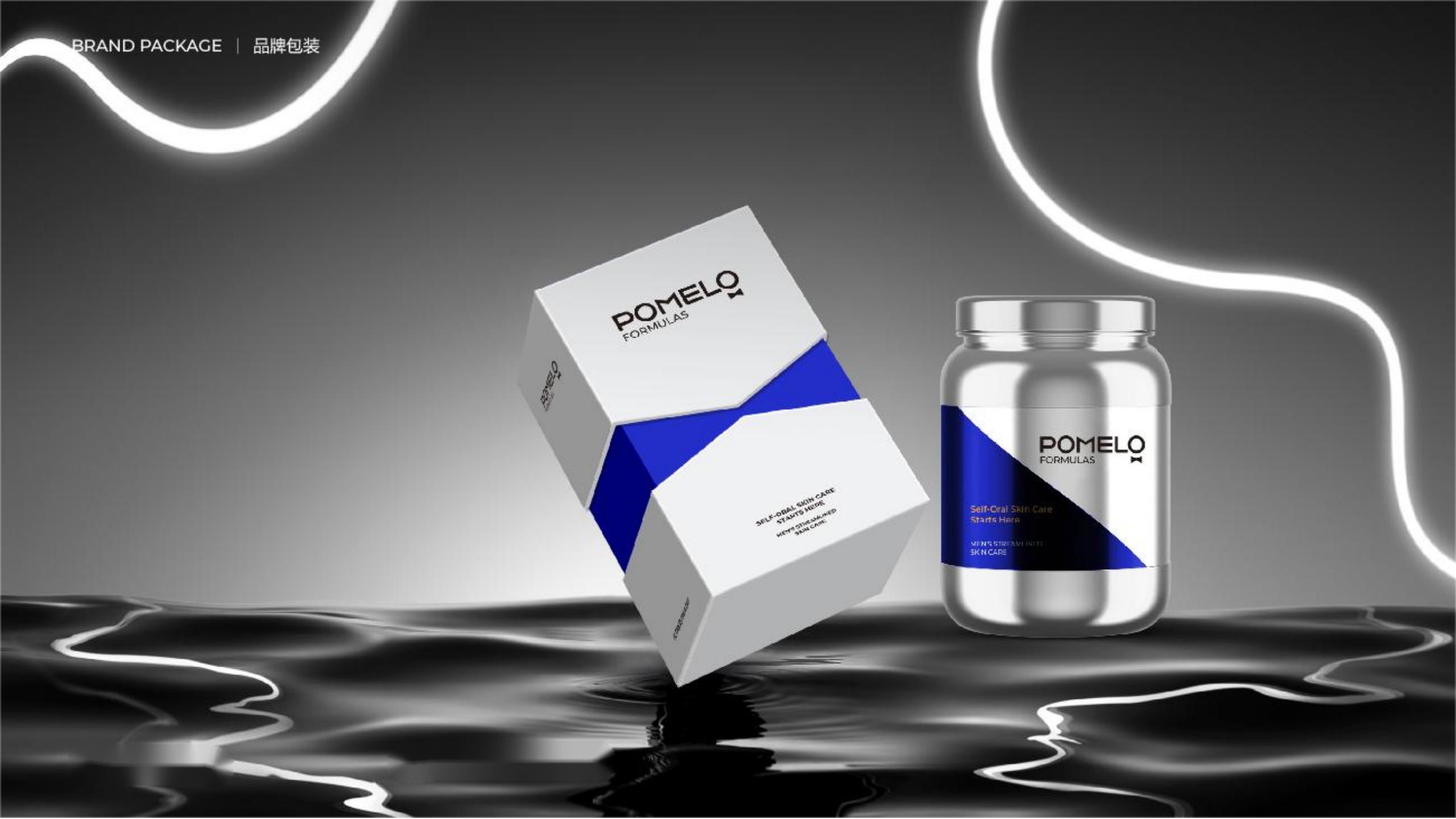 男士護膚品牌全案策劃設計-營養品包裝設計-西柚公式 男士護膚品牌全案策劃設計-營養品包裝設計-西柚公式