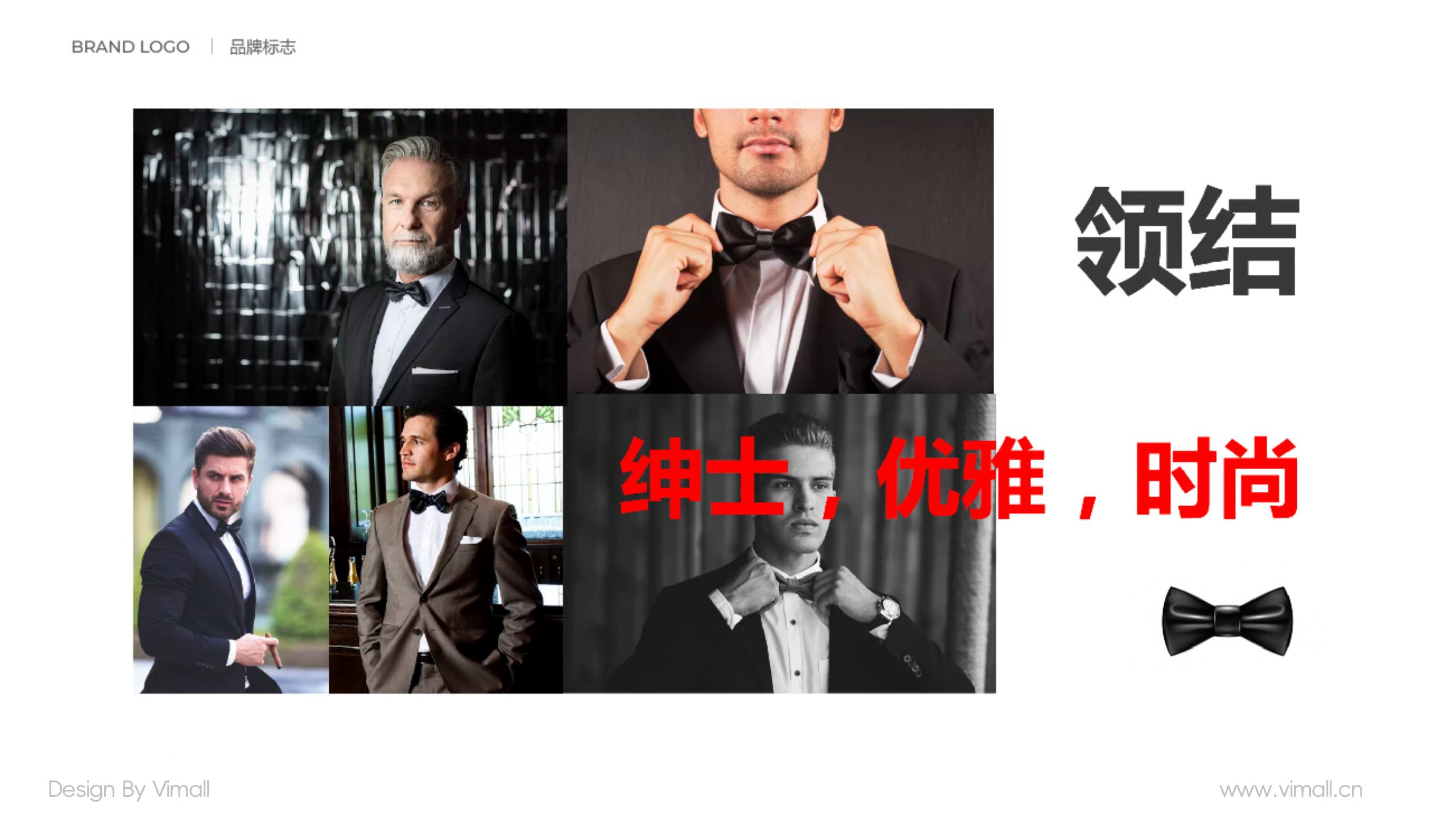 男士護膚品牌全案策劃設計-營養品包裝設計-西柚公式 男士護膚品牌全案策劃設計-營養品包裝設計-西柚公式