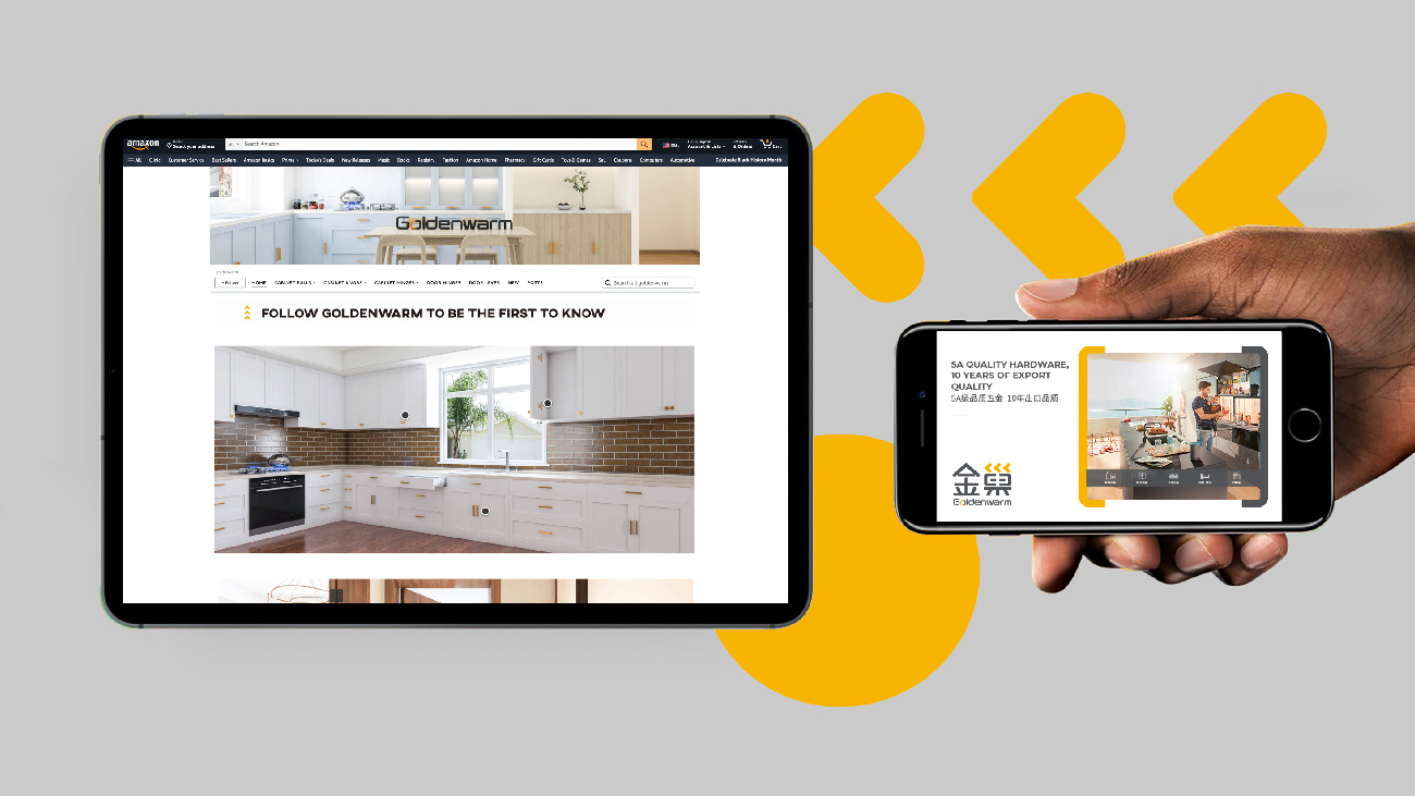 蘇州五金品牌策劃-五金包裝設計-Goldenwarm金巢品牌vi設計 蘇州五金品牌策劃-五金包裝設計-Goldenwarm金巢品牌vi設計