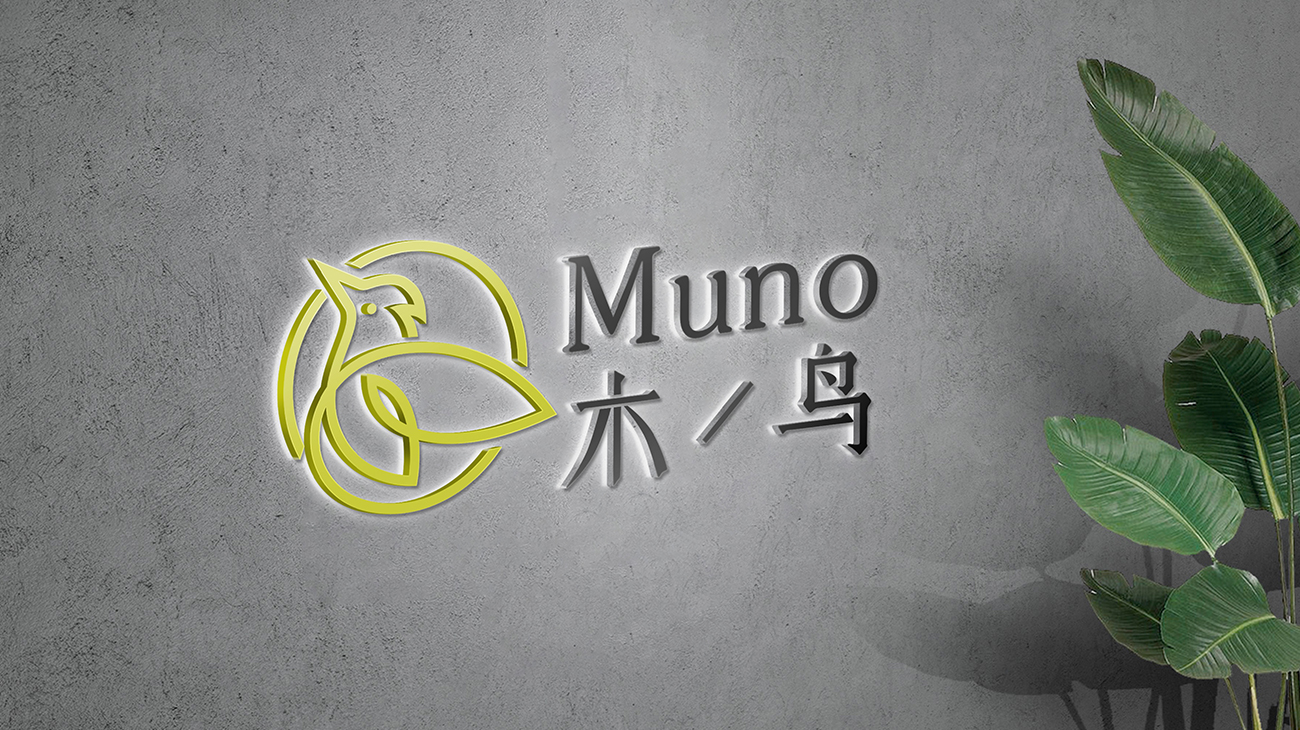 拖把品牌策劃設(shè)計(jì)-品牌命名-logo/vi設(shè)計(jì)-蘇州木鳥家居 拖把品牌策劃設(shè)計(jì)-品牌命名-logo/vi設(shè)計(jì)-蘇州木鳥家居