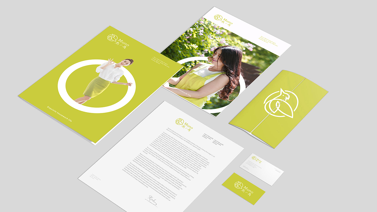 拖把品牌策劃設(shè)計(jì)-品牌命名-logo/vi設(shè)計(jì)-蘇州木鳥家居 拖把品牌策劃設(shè)計(jì)-品牌命名-logo/vi設(shè)計(jì)-蘇州木鳥家居