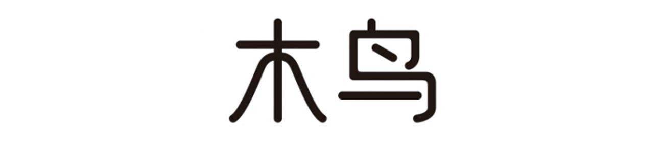 拖把品牌策劃設(shè)計(jì)-品牌命名-logo/vi設(shè)計(jì)-蘇州木鳥家居 拖把品牌策劃設(shè)計(jì)-品牌命名-logo/vi設(shè)計(jì)-蘇州木鳥家居