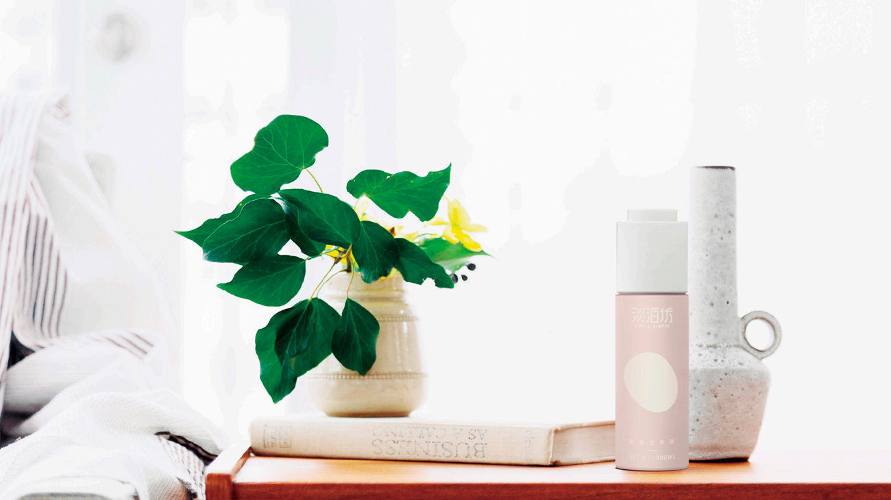 化妝品品牌策劃｜護膚品包裝設計-淡泊坊