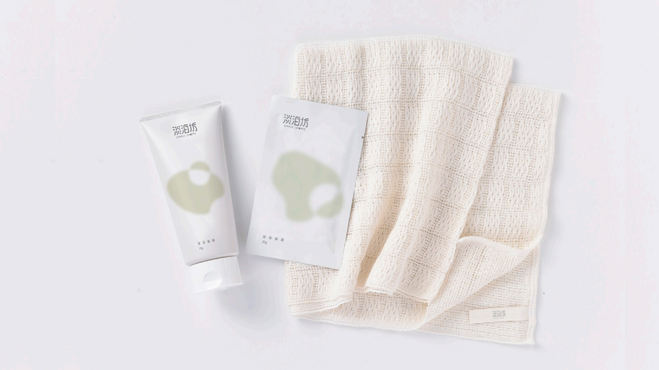 化妝品品牌策劃｜護膚品包裝設計-淡泊坊