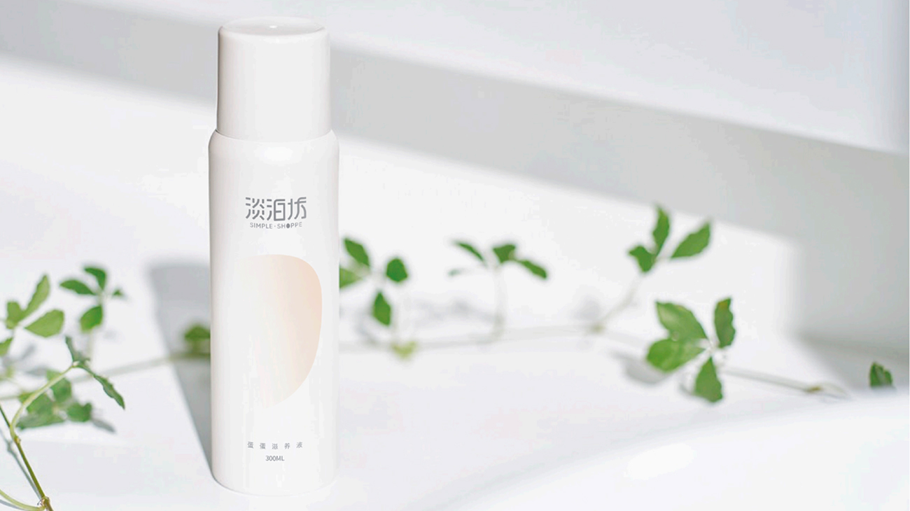 化妝品品牌策劃｜護膚品包裝設計-淡泊坊