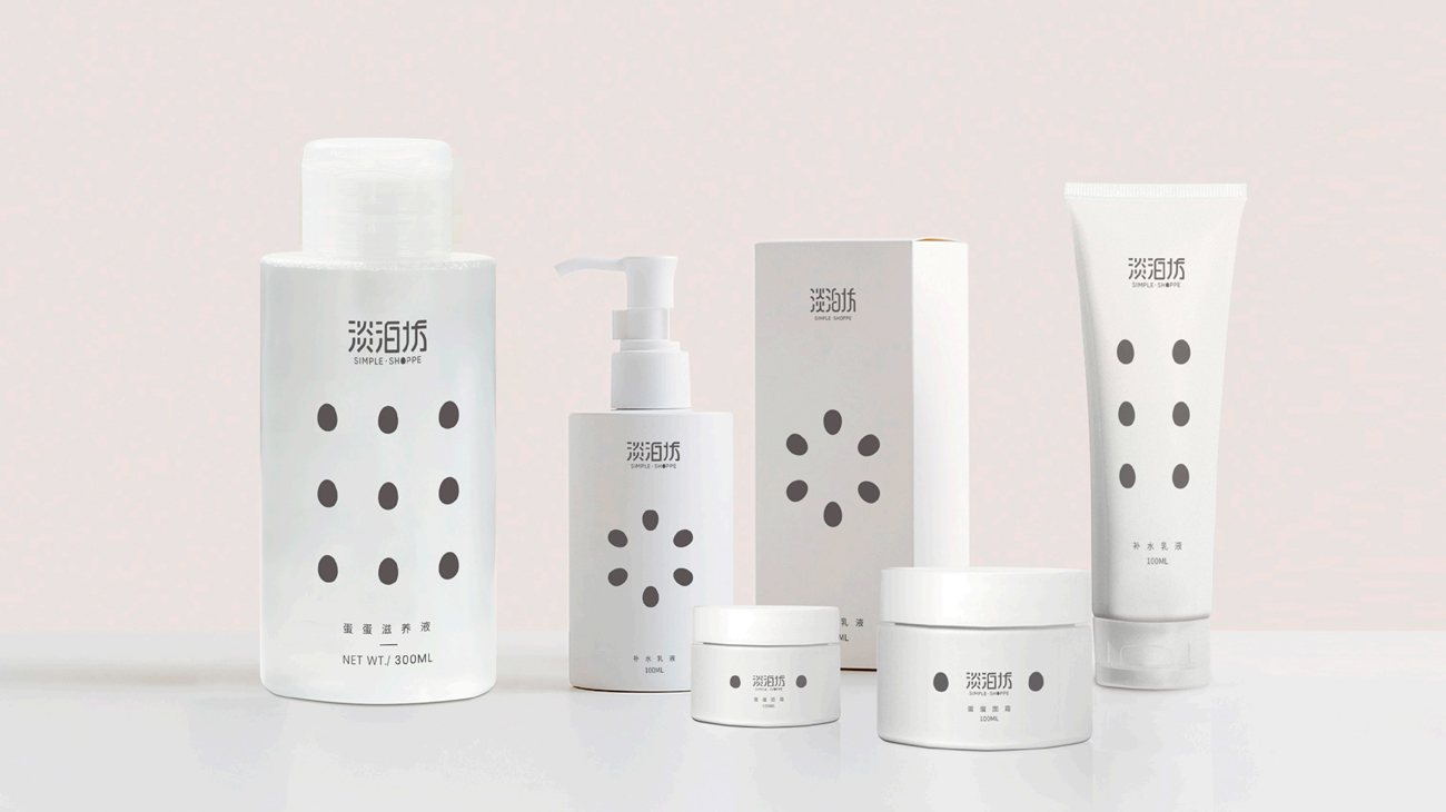 化妝品品牌策劃｜護膚品包裝設計-淡泊坊