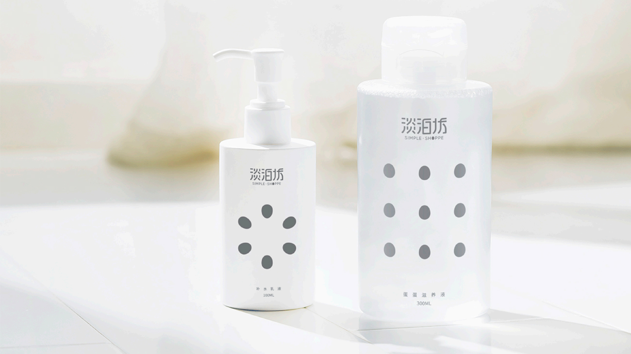 化妝品品牌策劃｜護膚品包裝設計-淡泊坊