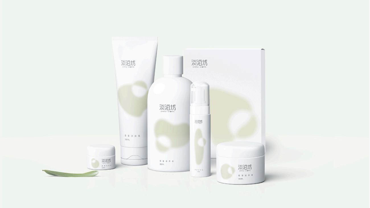 化妝品品牌策劃｜護膚品包裝設計-淡泊坊