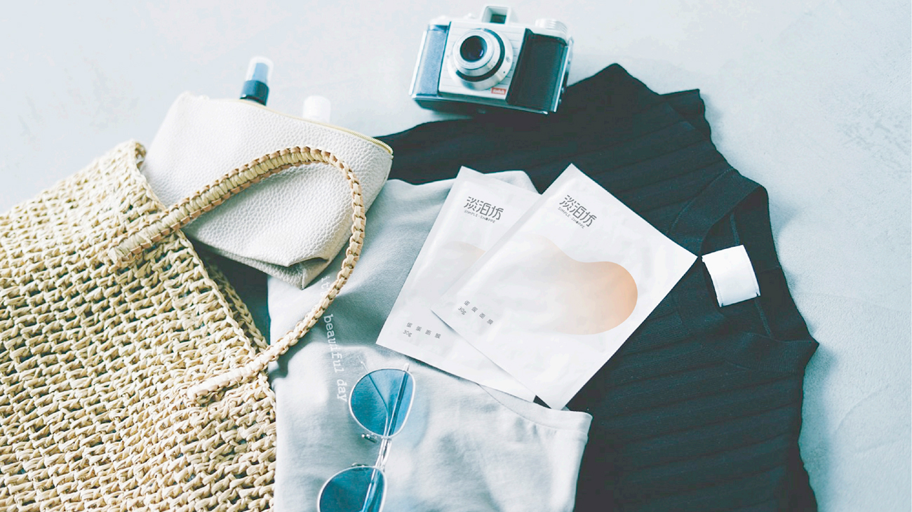 化妝品品牌策劃｜護膚品包裝設計-淡泊坊