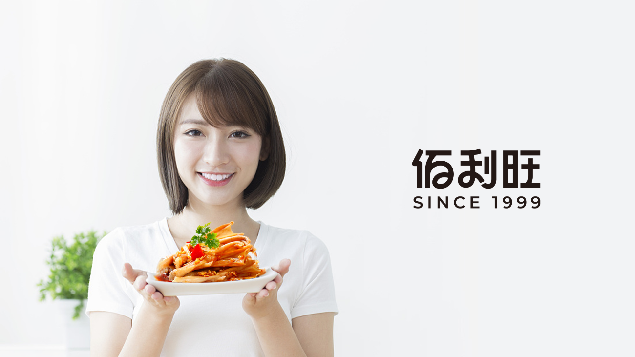 鹵味食品包裝設計-logo/vi設計-蘇州佰利旺 鹵味食品包裝設計-logo/vi設計-蘇州佰利旺