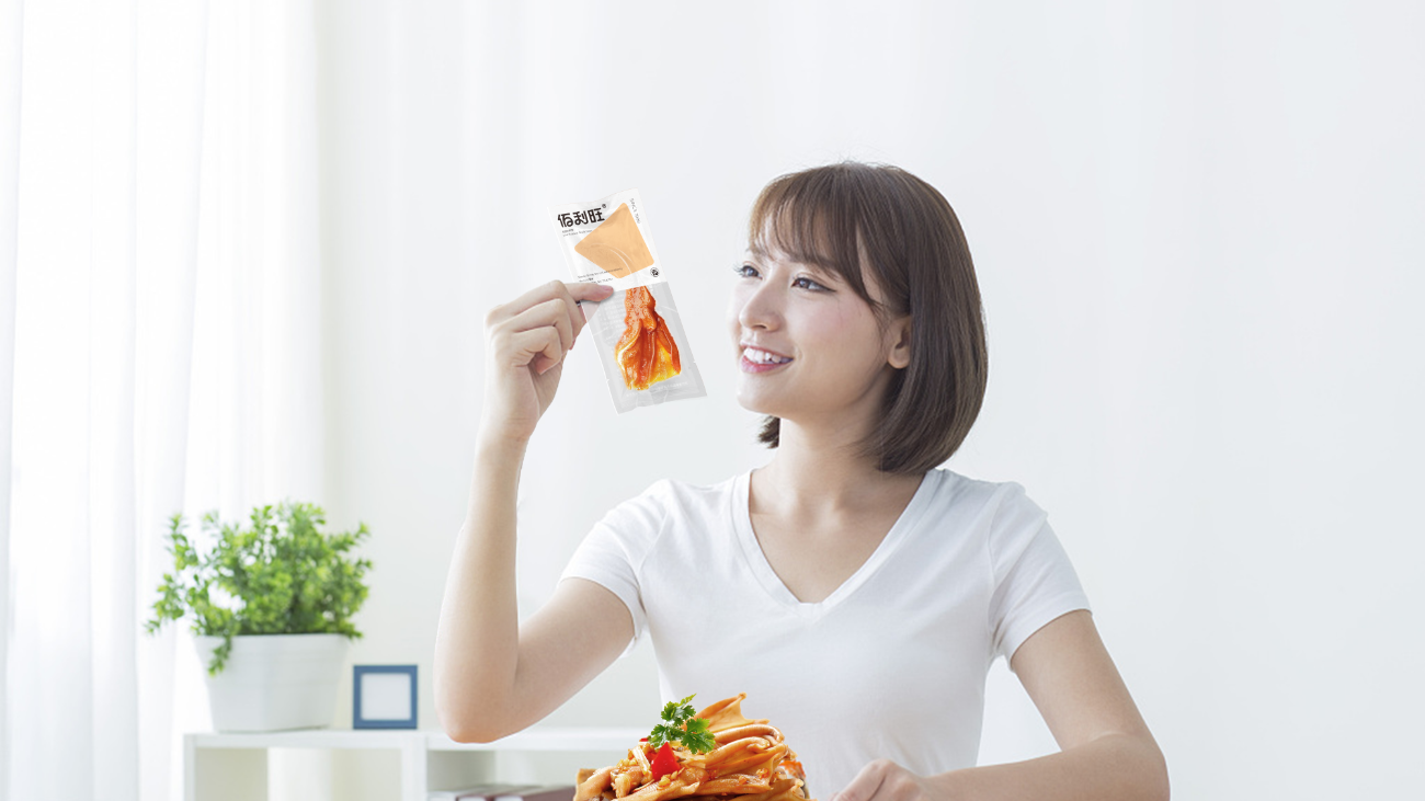 鹵味食品包裝設計-logo/vi設計-蘇州佰利旺 鹵味食品包裝設計-logo/vi設計-蘇州佰利旺