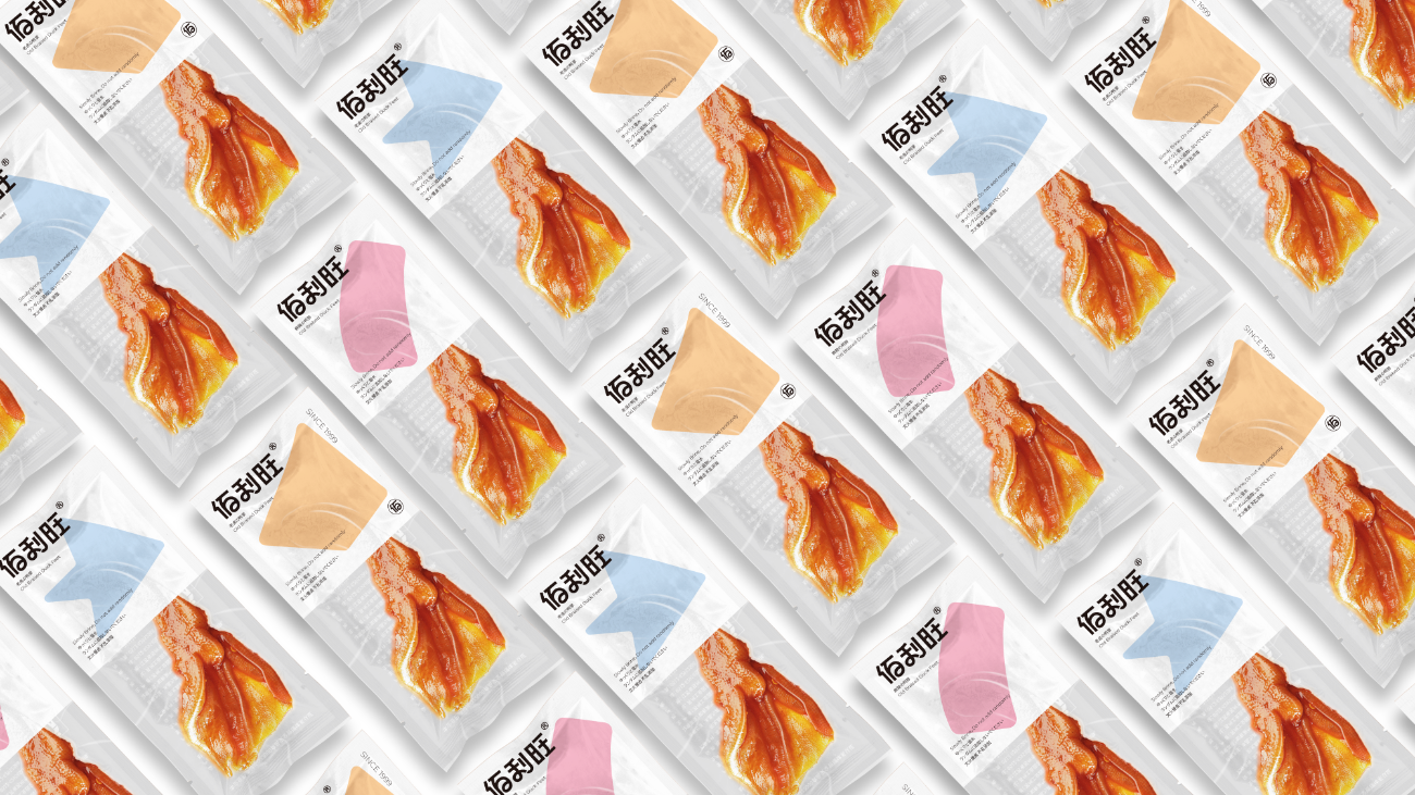 鹵味食品包裝設計-logo/vi設計-蘇州佰利旺 鹵味食品包裝設計-logo/vi設計-蘇州佰利旺