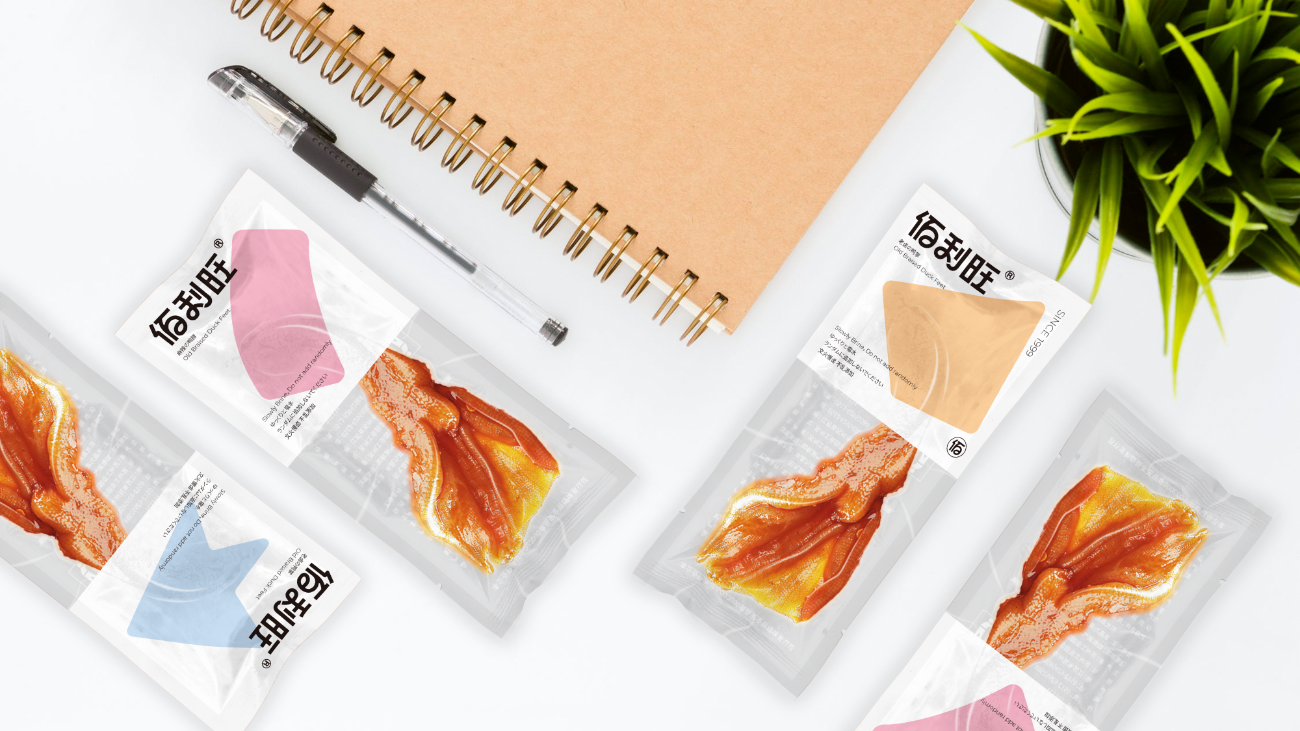 鹵味食品包裝設計-logo/vi設計-蘇州佰利旺 鹵味食品包裝設計-logo/vi設計-蘇州佰利旺